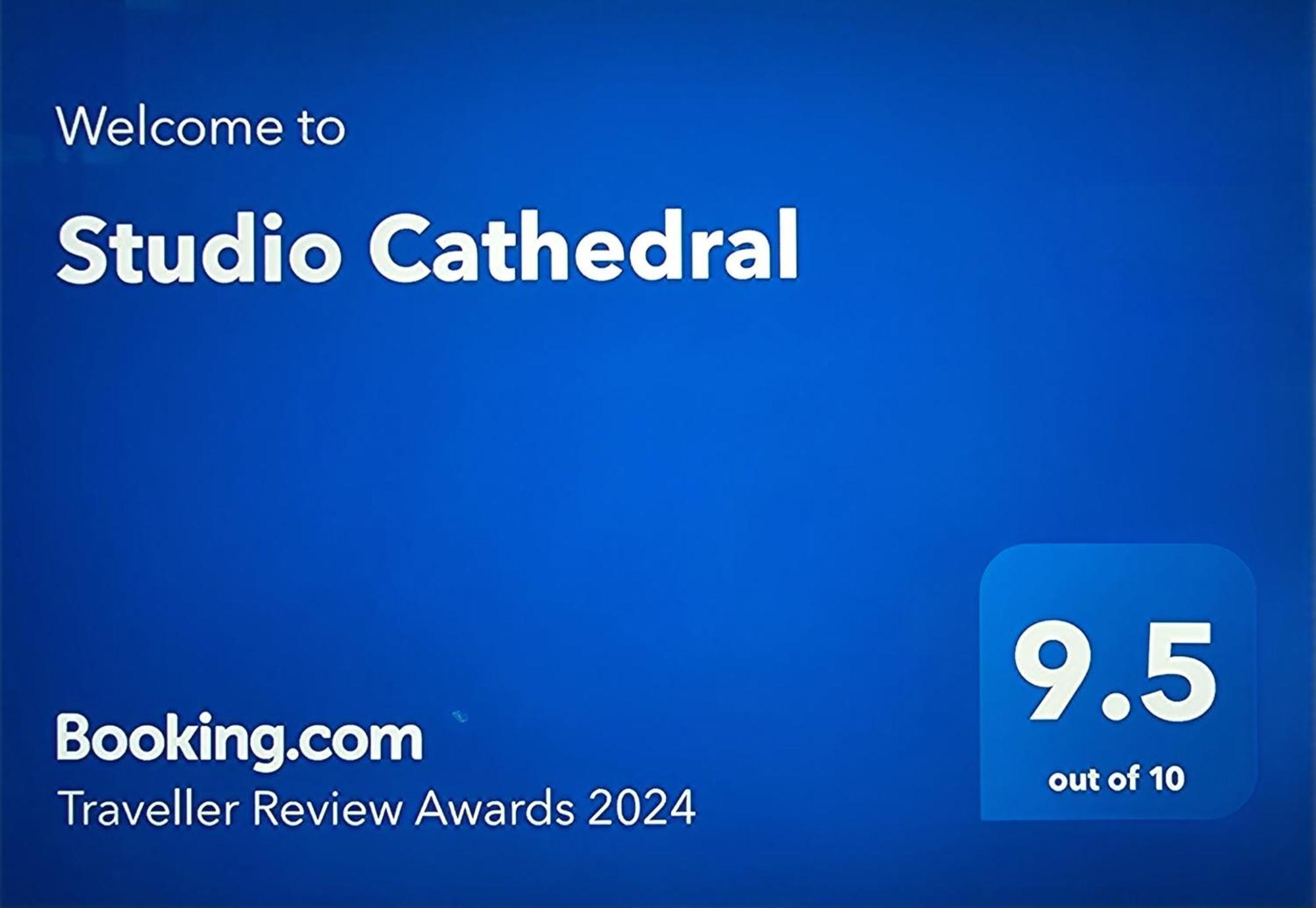 Studio Cathedral Brăila エクステリア 写真